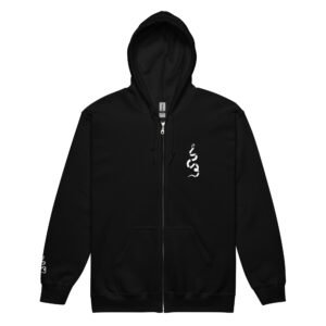 Year of the Snake - Zip hoodie