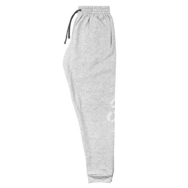 Year of the Snake - Unisex Sweatpants - Image 8