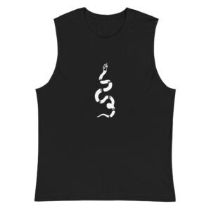 Year of the Snake - Muscle Shirt