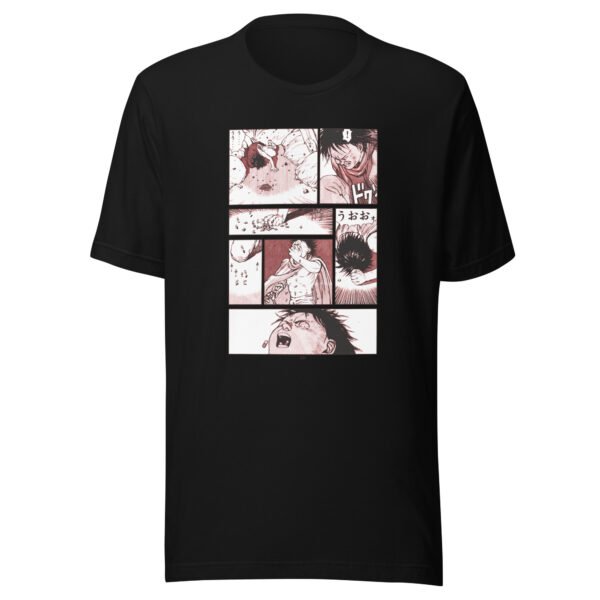 Akira 4 page 231 - t-shirt